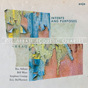 Cover for Rez Abbasi · Intents and Purposes (CD) [Japan Import edition] (2015)