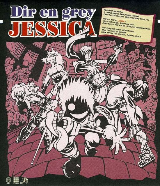 Cover for Dir en Grey · Jessica (CD) [Japan Import edition] (2001)