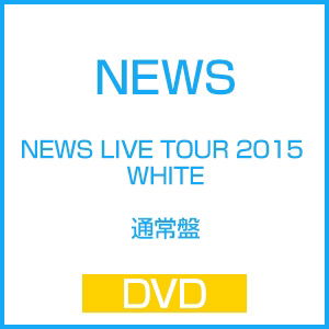 Live Tour 2015 White - News - Música - JE - 4534266006095 - 20 de abril de 2016