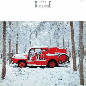 Cover for Piper · Gentle Breeze &lt;limited&gt; (CD) [Japan Import edition] (2018)