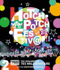 Cover for 765 Million Allstars · The Idolm@ster 765 Millionstars Hotchpotch Festiv@l!! Live Blu-ray Day2 (MBD) [Japan Import edition] (2018)