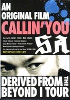 Cover for Sa · An Original Film Callin'you-derived from the Beyond I Tour (MDVD) [Japan Import edition] (2008)