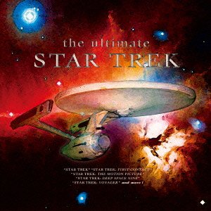 Cover for (Soundtrack) · The Ultimage Star Trek (CD) (2022)