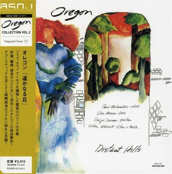 Cover for Oregon · Distant Hills (CD) (2004)