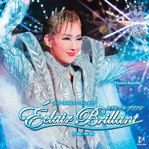 Cover for Takarazuka Revue Company · Space Review Fantasia Eclair Brillant (CD) [Japan Import edition] (2019)