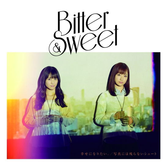 Cover for Bitter &amp; Sweet · Shiawase Ni Naritai. / Shashin Ni Ha Nokoranai Shoot &lt;limited&gt; (CD) [Japan Import edition] (2017)