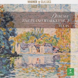 Cover for Monique Haas · Debussy: the Piano Works Vol.2 (CD) [Japan Import edition] (2001)