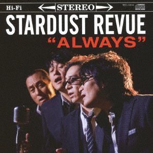 Cover for Stardust Revue · Always (CD) [Japan Import edition] (2018)