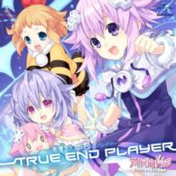 Cover for Idol College · True End Player (CD) [Japan Import edition] (2014)