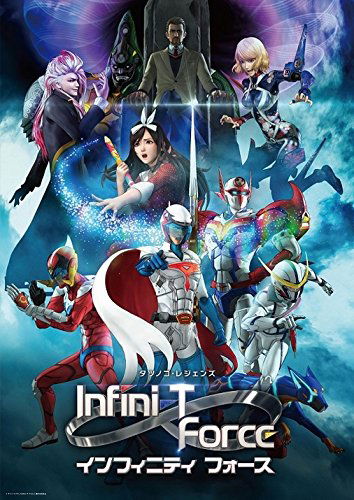 Cover for Tatsunoko Production · Infini-t Force 4 (MDVD) [Japan Import edition] (2018)