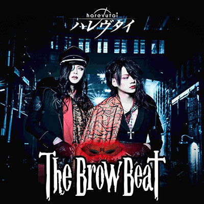 Cover for Brow Beat · Harevutai (CD) [Japan Import edition] (2021)