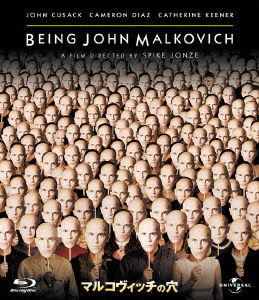 Cover for John Cusack · Being John Malkovich (MBD) [Japan Import edition] (2012)