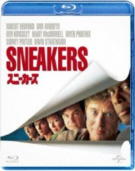 Sneakers - Robert Redford - Musik - NBC UNIVERSAL ENTERTAINMENT JAPAN INC. - 4988102132095 - 26. Juni 2013
