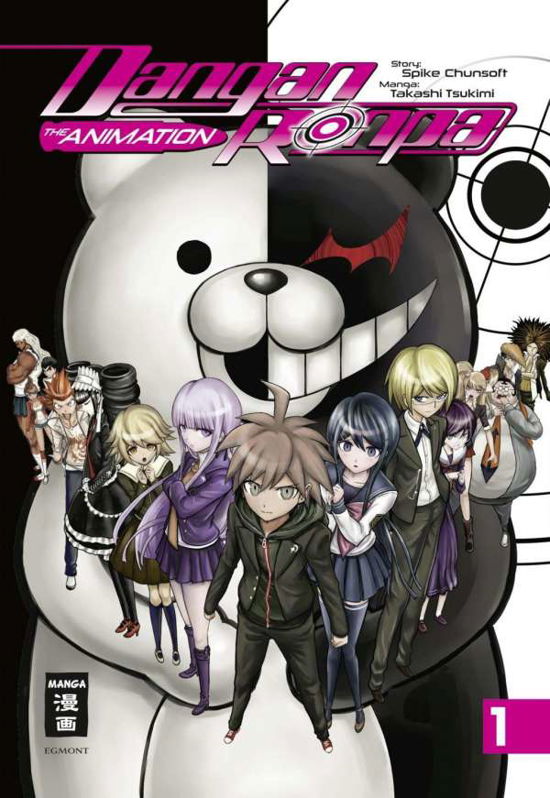 Cover for Tsukimi · Danganronpa - The Animation 01 (Bok)