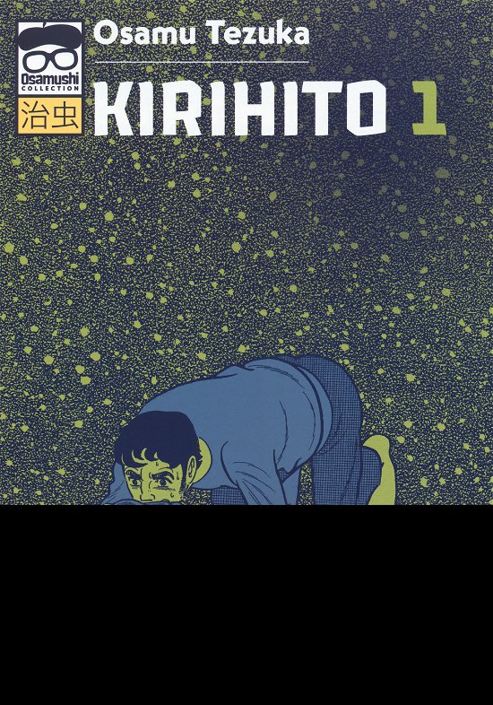 Cover for Osamu Tezuka · Kirihito #01 (Bog)