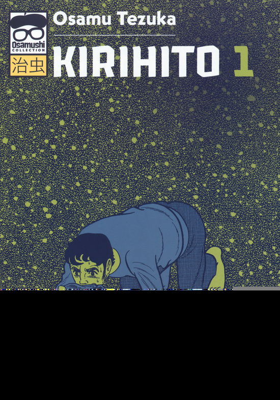 Cover for Osamu Tezuka · Kirihito #01 (Bog)