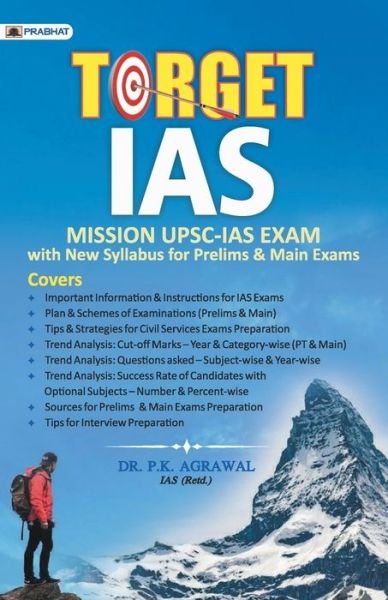Cover for Agrawal · Target IAS (Paperback Book) (2019)