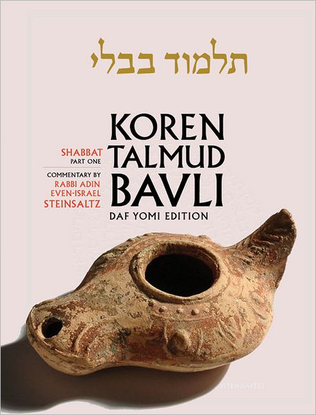 Cover for Adin Steinsaltz · Shabbat , Daf Yomi (Hardcover Book) (2012)