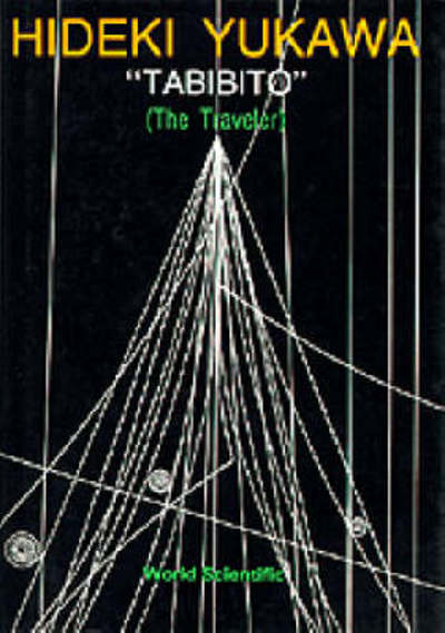 Cover for Yukawa, Hideki (-) · Tabibito (The Traveller) (Hardcover Book) (1982)