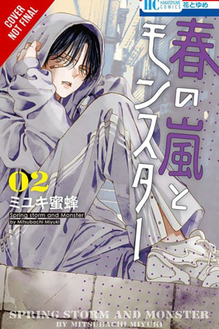 Cover for Mitsubachi Miyuki · Spring Storm and Monster, Vol. 2 - SPRING STORM &amp; MONSTER GN (Paperback Book) (2025)