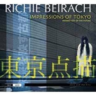 Cover for Richie Beirach · Impressions of Tokyo: Ancient City of the Future (CD) (2011)