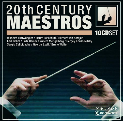 Cover for Aa.vv. · 20th Century Masters: Mozart, Schumann, Beethoven, Strauss Erc. (CD) (2012)