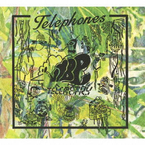 Cover for Telephones · Vibe Telemetry (CD) [Japan Import edition] (2016)