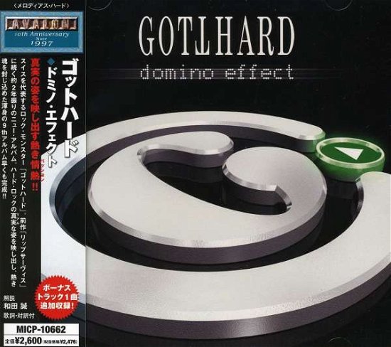 Domino Effect - Gotthard - Music - AVALON - 4527516007096 - June 6, 2007