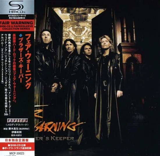 Cover for Fair Warning · Brothers Keeper (CD) (2009)