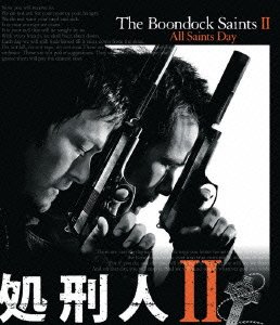 Cover for Sean Patrick Flanery · The Boondock Saints 2: All Saints Day (MBD) [Japan Import edition] (2010)