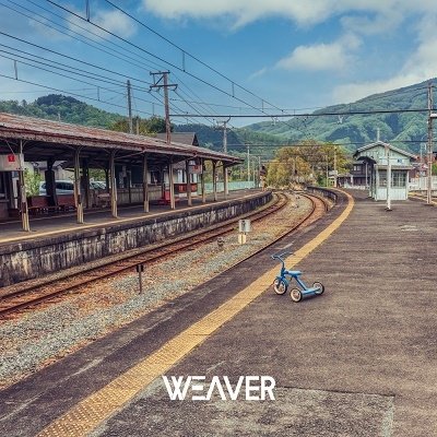 Cover for Weaver (CD) [Japan Import edition] (2022)