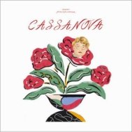 Cover for Sunset Rollercoaster · Cassa Nova (CD) (2018)