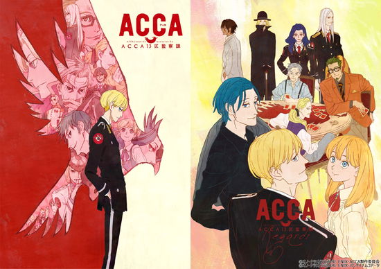 Cover for Ono Natsume · Acca 13 Ku Kansatsu Ka &amp; Regards Compact Blu-ray (MBD) [Japan Import edition] (2022)