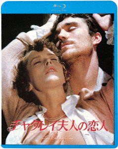 Cover for Sylvia Kristel · Lady Chatterley's Lover (MBD) [Japan Import edition] (2021)