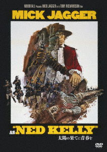 Ned Kelly - Mick Jagger - Música - KING RECORD CO. - 4988003883096 - 9 de agosto de 2023