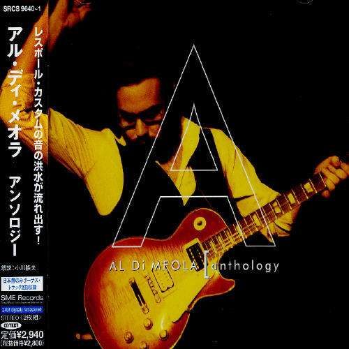 Anthology + 2 - Al Di Meola - Musik - SONY MUSIC - 4988009964096 - 6. November 2000