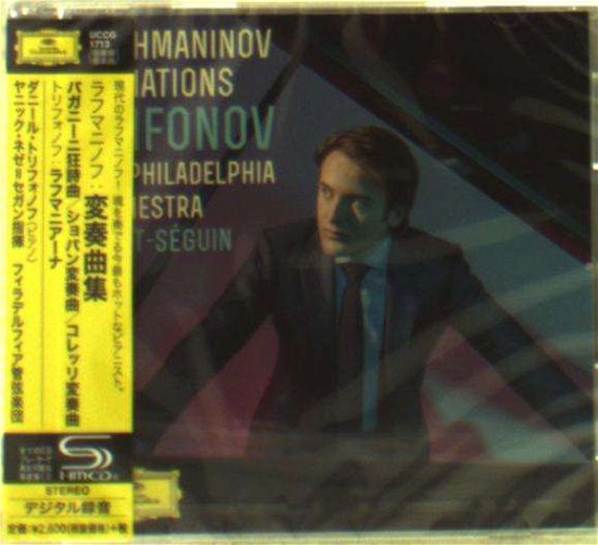 Rachmaninov Variations - Daniil Trifonov - Musik - Imt - 4988031110096 - 25. september 2015