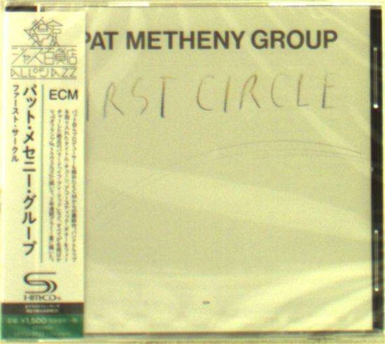 Cover for Pat Metheny · First Circle (CD) [Japan Import edition] (2016)