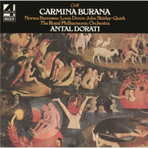 Cover for Antal Dorati · Orff: Carmina Burana &lt;limited&gt; (CD) [Japan Import edition] (2022)