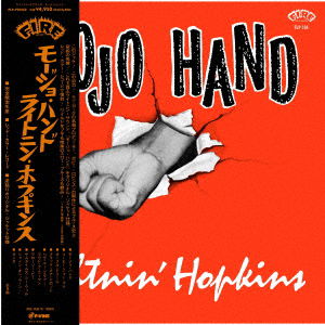 Mojo Hand - Lightnin' Hopkins - Musikk - P-VINE - 4995879079096 - 24. februar 2023