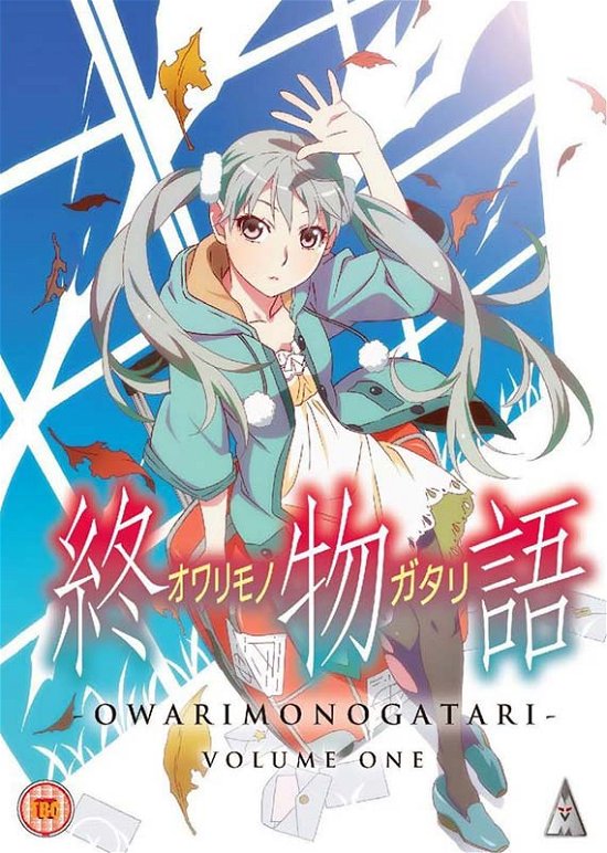 Cover for Manga · Owarimonogatari: Part 1 (DVD) (2017)