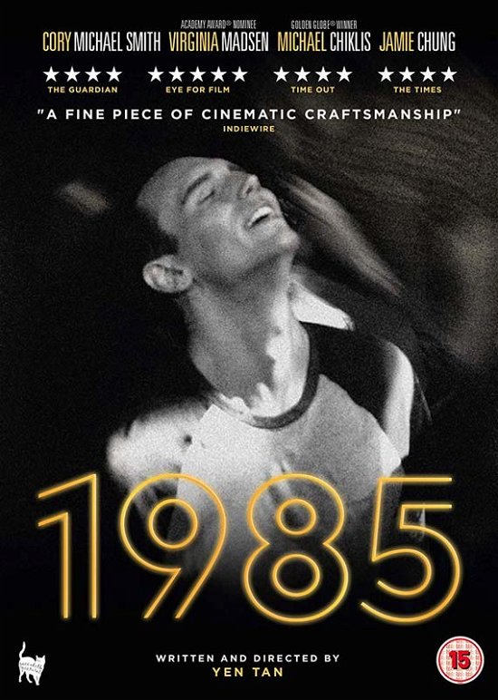 Cover for 1985 (DVD) (2019)