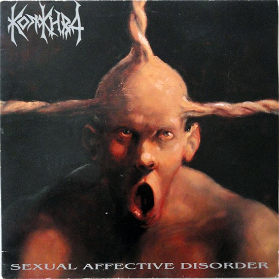 Cover for Konkhra · Sexual Affective Disorder (LP) (2006)
