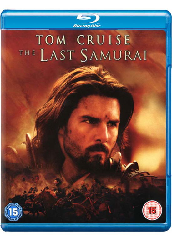 Cover for Last Samurai (Blu-Ray) (2007)