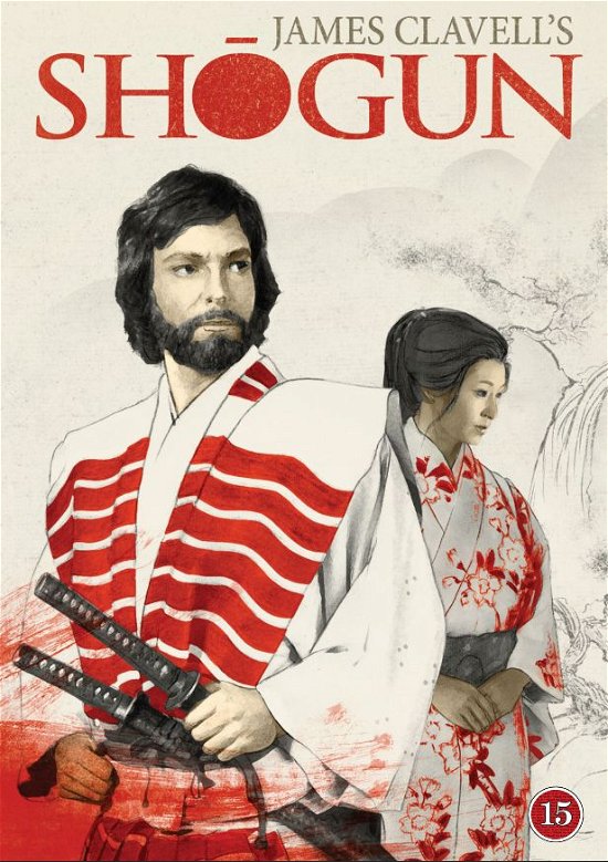 Cover for Shogun (DVD) [30th Anniversary edition] (2016)