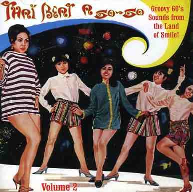 Thai Beat A Go Go Vol.2 - V/A - Musique - SUBLIMINAL SOUNDS - 7393210134096 - 30 mars 2012