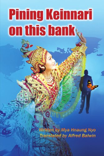 Cover for Alfred Balwin/ Dun · Pining Keinnari on This Bank (Paperback Book) (2009)