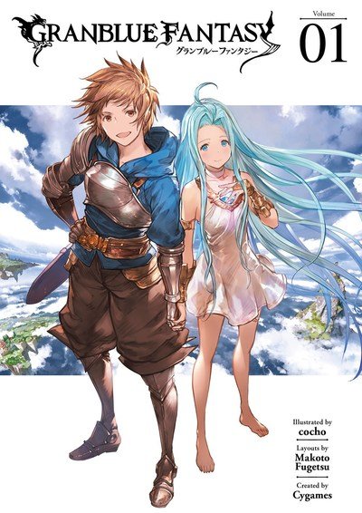 Cover for Granblue Fantasy (manga) 1 (Pocketbok) (2019)