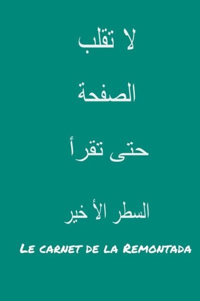 Cover for Ad Editions · Le carnet de la Remontada (Pocketbok) (2019)