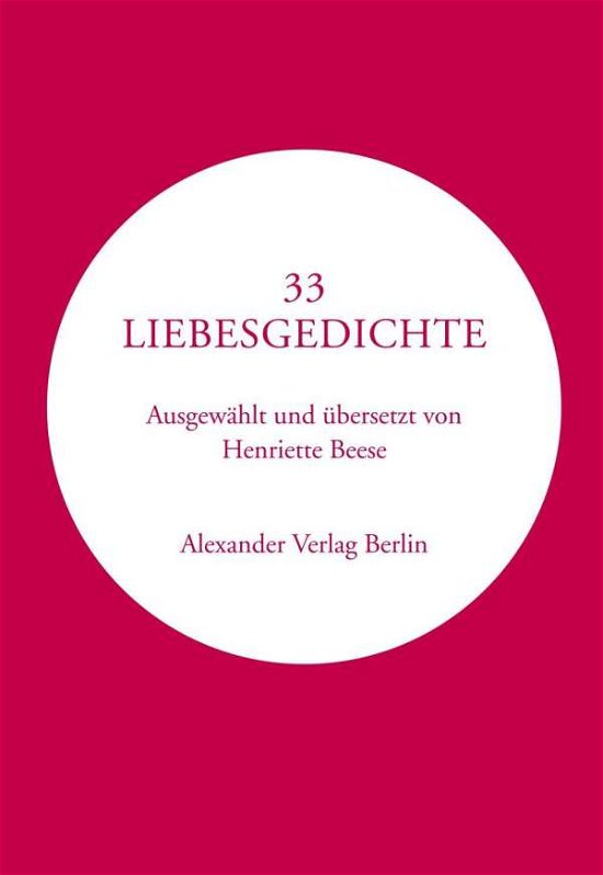33 Liebesgedichte - Petrarca - Bøker -  - 9783895815096 - 